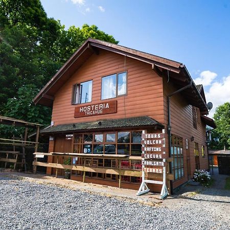 普孔 特里卡许宾馆酒店 外观 照片